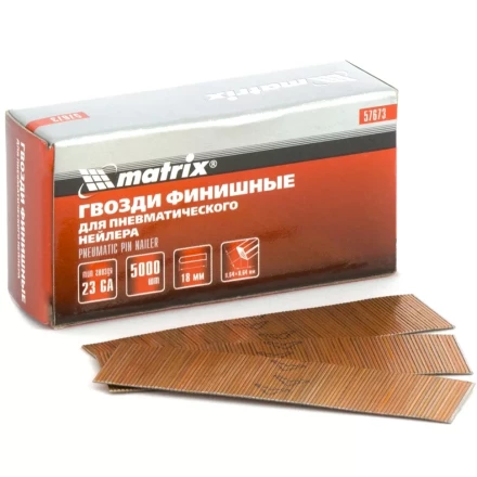 Гвозди финишные шпильки 23GA для пн. нейлера финишного диам. 0,64 мм длина -18 мм,5000 шт MATRIX 57673 купить в Кургане