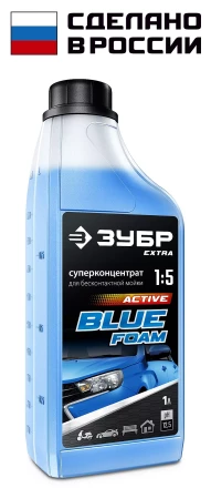 ЗУБР 1 л, концентрированный шампунь для минимоек универсальный, EXTRA (70651-1) купить в Кургане