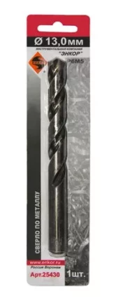 Сверло д/мет Р6М5   13.0мм 1шт. в блистере 25430 купить в Кургане