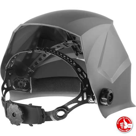 ЗУБР АР 9-13, хамелеон, затемнение 4/9-13, маска сварщика, Профессионал (11073) купить в Кургане