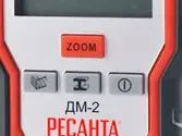 Детектор металла Ресанта ДМ-2 купить в Кургане