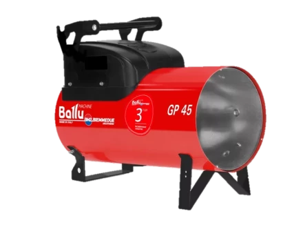 Газовая тепловая пушка BALLU GP 85А С купить в Кургане