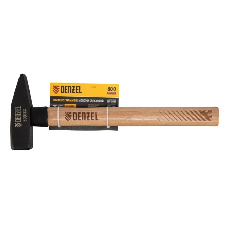 Молоток слесарный, Denzel 800 г, кованый квадратный боек, буковая рукоятка 10435 купить в Кургане