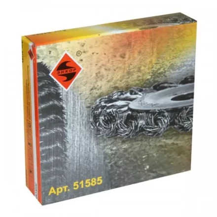 Щетка для УШМ Ф22,2/150 мм дисковая сталь витая Энкор 51585 купить в Кургане