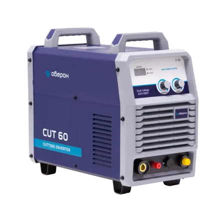Аппарат воздушно-плазменной резки Оберон CUT 60 KG4601 купить в Кургане