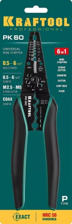 Стриппер PK-60 многофункциональный 6в1 22658 купить в Кургане