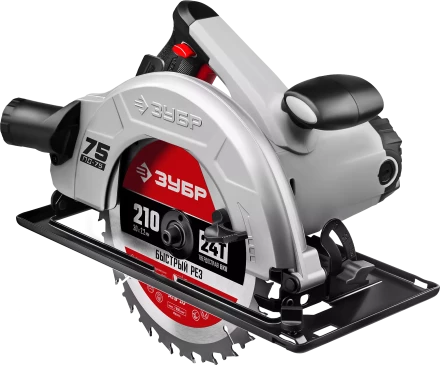 Пила циркулярная ПД-75 серия МАСТЕР купить в Кургане