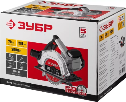 Пила циркулярная ПД-75 серия МАСТЕР купить в Кургане