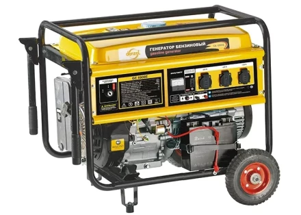 Генератор бензиновый DENZEL GE 6900E 94684 купить в Кургане