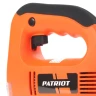 Лобзик PATRIOT TNE ONE LS 601 купить в Кургане