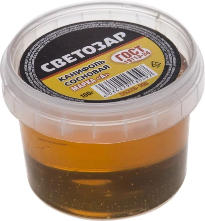 Канифоль СВЕТОЗАР для паяльных работ, пластиковая банка, 100г 55326-100 купить в Кургане