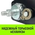 Лебедка ручная барабанная с тормозом HITCH HWB 800 800 кг лента 10 м (SZ073183) купить в Кургане