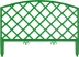 Забор декоративный GRINDA &quot;ПЛЕТЕНЬ&quot;, 24x320см, зеленый 422207-G купить в Кургане