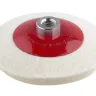 Круг полировальный HAMMER 125 мм (227-024) 1 шт. купить в Кургане