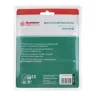 Круг полировальный HAMMER 125 мм (227-024) 1 шт. купить в Кургане