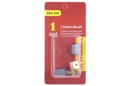 Щетки угольные HAMMER Щетки угольные (2 шт.) для Интерскол УШМ-125/1100 купить в Кургане