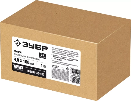 ЗУБР ГОСТ 4028-63, 100 х 4 мм, цинк, 1 кг, строительные гвозди (305031-40-100) купить в Кургане