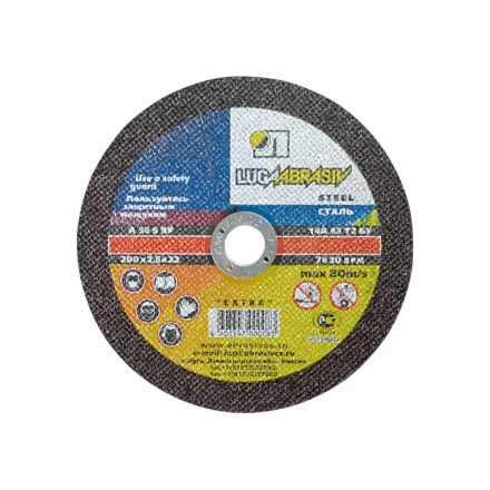 Круг отрезной по металлу 230 х 3,0 х 22 мм Луга 73682 купить в Кургане