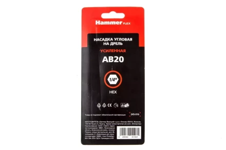 Насадка HAMMER AB20 купить в Кургане