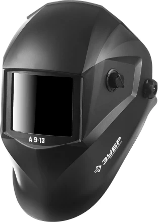 ЗУБР А 9-13, хамелеон затемнение, 4/9-13, маска сварщика, Профессионал (11076) купить в Кургане