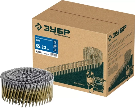 ЗУБР CNW 55 х 2.3 мм, барабанные гвозди рифленые, 7200 шт (305382-55) купить в Кургане