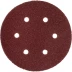 Круг шлифовальный ЗУБР &quot;МАСТЕР&quot; универсальный, из абразивной бумаги на велкро основе, 6 отверстий, Р80, 150мм, 5шт 35566-150-080 купить в Кургане