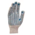 Перчатки трикотажные, с 2хПВХ точкой, 7 класс// Россия 67824 купить в Кургане