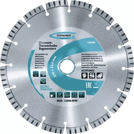 Диск алмазный 115 х 22,2 мм турбо сухое резание GROSS 730287 купить в Кургане