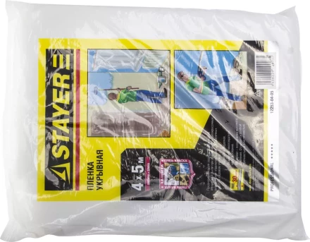 Пленка STAYER &quot;PROFI&quot; защитная укрывочная, LDPE, 30 мкм, 4 х 5 м 12253-04-05 купить в Кургане