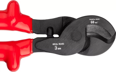 Кабелерез ЗУБР &quot;ЭКСПЕРТ&quot; &quot;ЭЛЕКТРИК&quot;, высоковольтный до ~1000В, кабель до 60 кв.мм 23331-24_z01 купить в Кургане