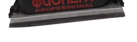 Вибрац.шлиф.машина ФИОЛЕНТ МПШ4-28Э купить в Кургане