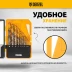 Набор сверл по металлу Denzel 723001, 1-10 мм, Р6М5-TiN, Golden Tip, 10 шт купить в Кургане