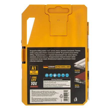 Набор сверл по металлу Denzel 723001, 1-10 мм, Р6М5-TiN, Golden Tip, 10 шт купить в Кургане