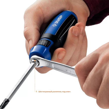 Набор ударных отверток УДАРНИК серия ПРОФЕССИОНАЛ купить в Кургане