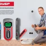 Металлодетекторы многофункциональные DX-750 серия ПРОФЕССИОНАЛ купить в Кургане