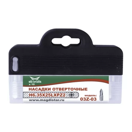 Насадки отверточные 03Z-03 купить в Кургане