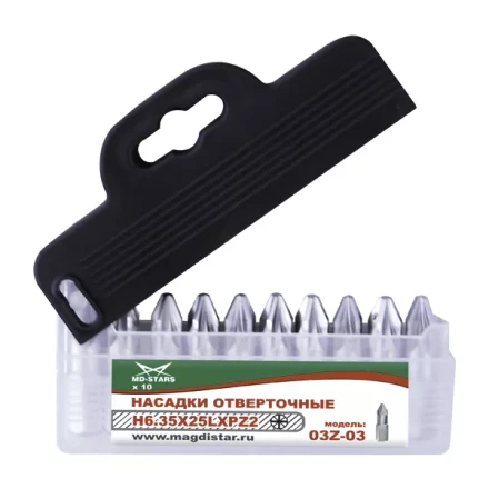 Насадки отверточные 03Z-03 купить в Кургане