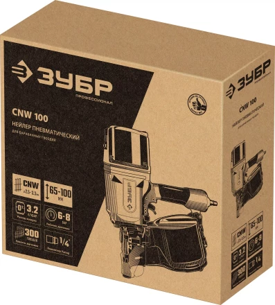 ЗУБР CNW-100, пневматический нейлер для барабанных гвоздей ЗУБР CNW (65-100 мм), Профессионал (31915) купить в Кургане