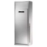 Комплект ELECTROLUX EACF-48 G/N3 16Y сплит-системы колонного типа купить в Кургане