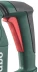 Перфоратор Metabo KHE 3251 купить в Кургане
