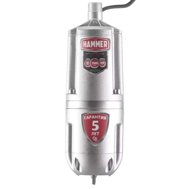 Насос вибрационный Hammer NAP330(10) с нижним забором воды купить в Кургане