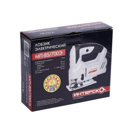 Электролобзик ИНТЕРСКОЛ МП-85/700Э купить в Кургане