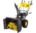 Снегоуборщик Huter SGC 4800EX с электростартером 70/7/27 купить в Кургане