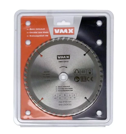Диск пильный ф165х20 z48 дерево VMX 512412 купить в Кургане