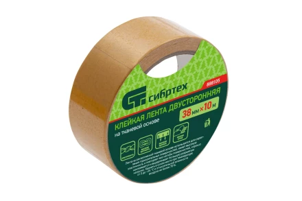 Лента клейкая двусторонняя, 38 мм х 10 м, на тканевой основе Сибртех 888105 купить в Кургане