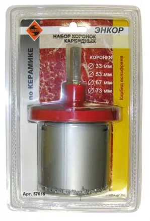 Набор коронок карбидных по керамике 6 предметов Энкор 57015 купить в Кургане