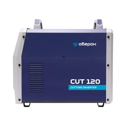 Аппарат воздушно-плазменной резки Оберон CUT 120 KG4121 купить в Кургане