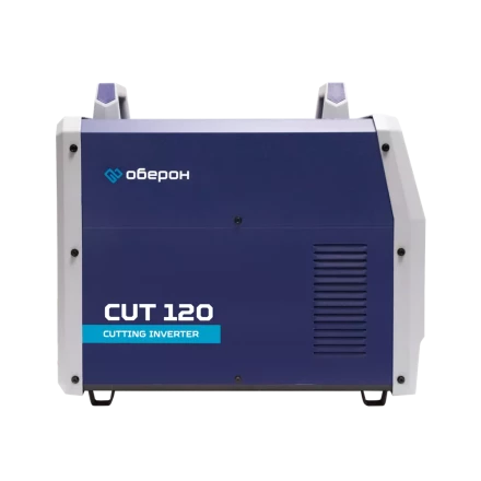 Аппарат воздушно-плазменной резки Оберон CUT 120 KG4121 купить в Кургане