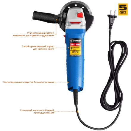 Машина углошлифовальная УШМ-П125-1000 серия ПРОФЕССИОНАЛ купить в Кургане