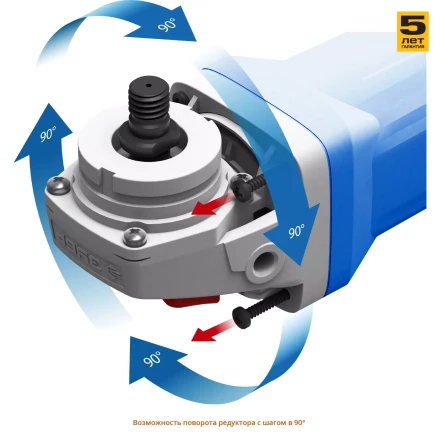 Машина углошлифовальная УШМ-П125-1000 серия ПРОФЕССИОНАЛ купить в Кургане